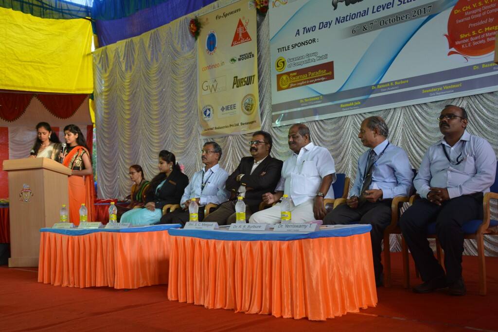 KLEIT Hubli campus photo 6