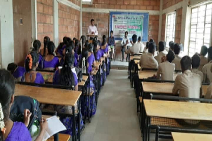 SRS College of Education, Chitradurga campus photo 3