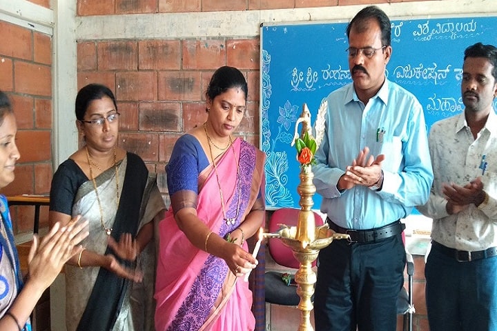 SRS College of Education, Chitradurga campus photo 4