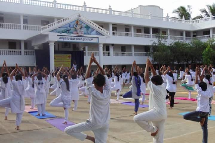 BGS B Ed College, Kuvempunagar campus photo 2