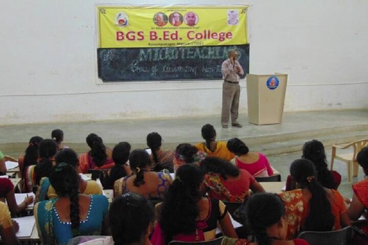 BGS B Ed College, Kuvempunagar campus photo 4