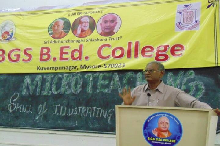 BGS B Ed College, Kuvempunagar campus photo 5