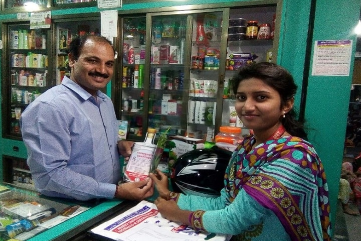 MET's Institute of D Pharmacy, Nashik campus photo 3