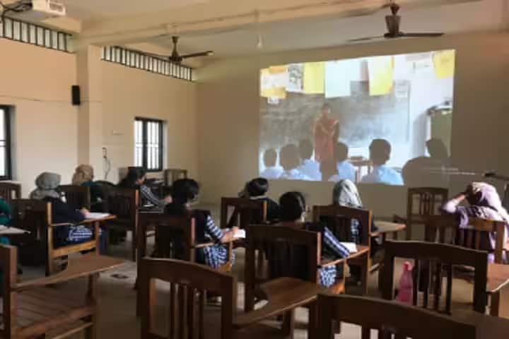 Majma'a Training College, Kavanur campus photo 2