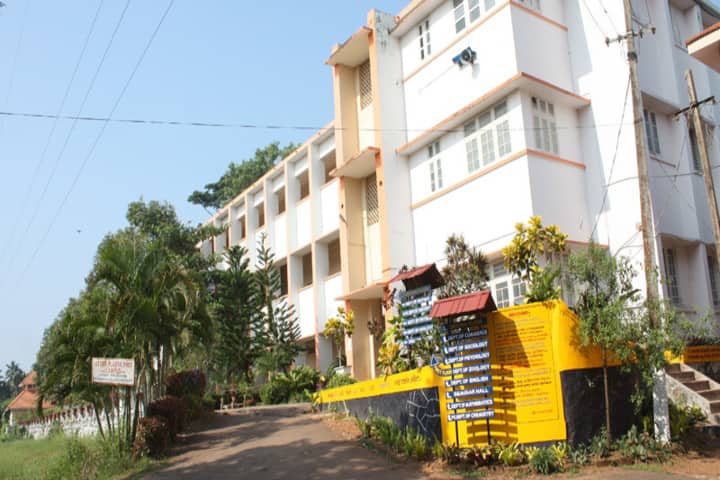 Sree Narayana College, Chempazhanthy campus photo 2