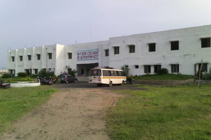 Shree Tuljabhavani Sevabhavi Saikshanik and Samajik Sanstha, Hi-Tech College of Pharmacy, Chandrapur campus photo 2