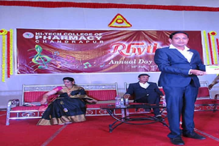 Shree Tuljabhavani Sevabhavi Saikshanik and Samajik Sanstha, Hi-Tech College of Pharmacy, Chandrapur campus photo 3