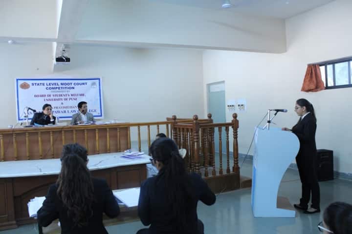 VP Law College campus photo 4