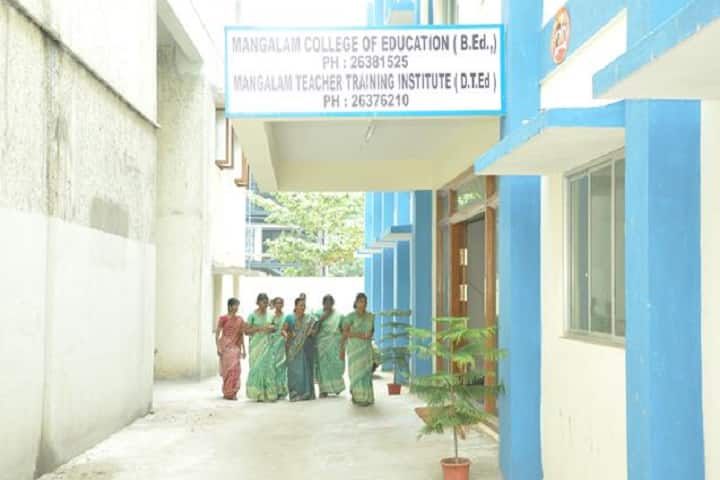 Mangalam College of Education, Chennai campus photo 2