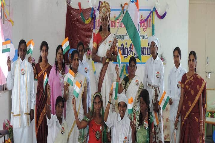 Sri Balaji College of Education, Villupuram campus photo 3