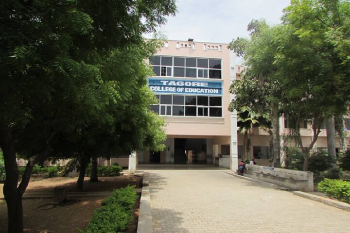 Tagore College of Education, Salem campus photo 2