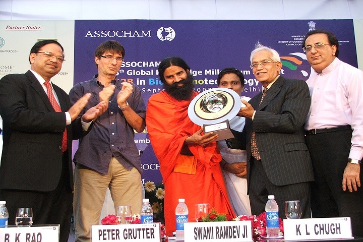 University of Patanjali, Haridwar campus photo 6