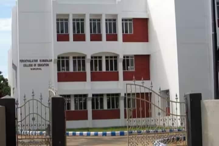 Perunthalaivar Kamarajar College of Education, Karaikal campus photo 2