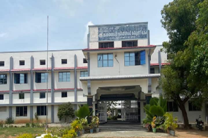 Sri Kalaimagal College of Education, Tirupattur campus photo 2