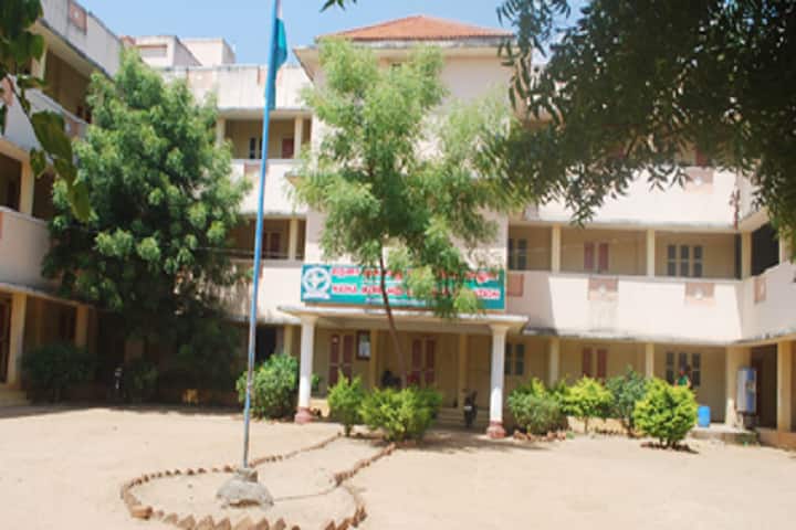 Naina Mohamed College of Education, Pudukkottai campus photo 2