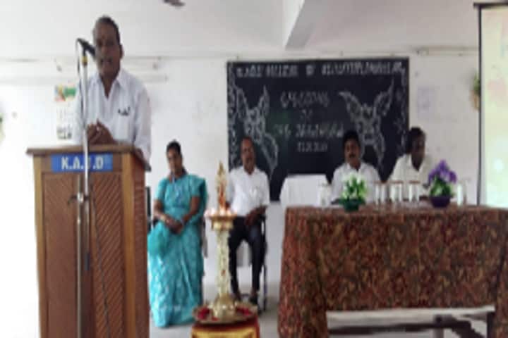 Koottalumoodu Arulmigu Bhadreswari Devasthanam College of Education, Kanyakumari campus photo 6