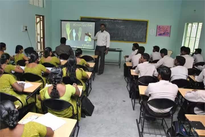 K Nanjappa Gounder College of Education, Dindigul campus photo 2