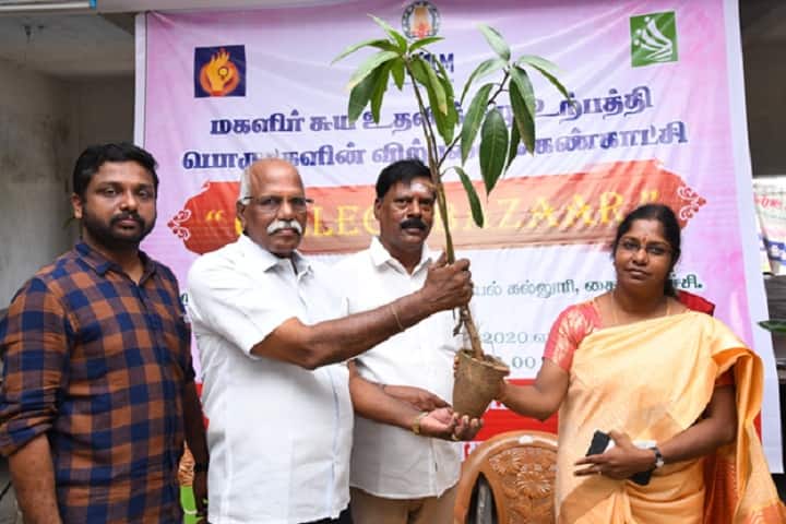 Sri Bharathi College of Education, Pudukkottai campus photo 6