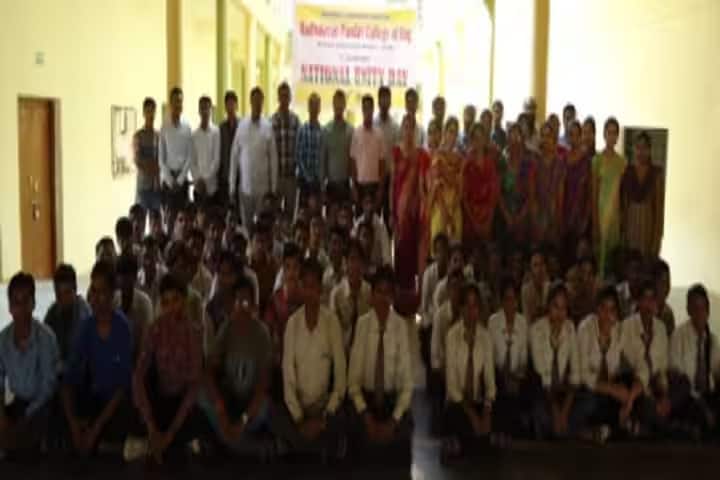 Madhukarrao Pandav College of Engineering, Bhandara campus photo 5