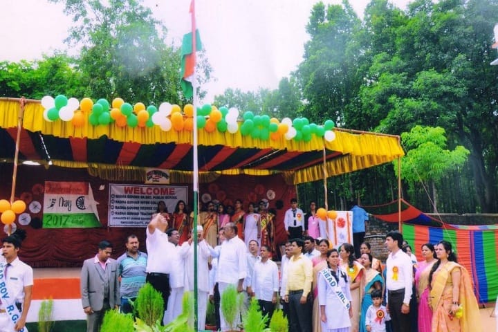 Radha Govind College of Physical Education, Ramgarh campus photo 5