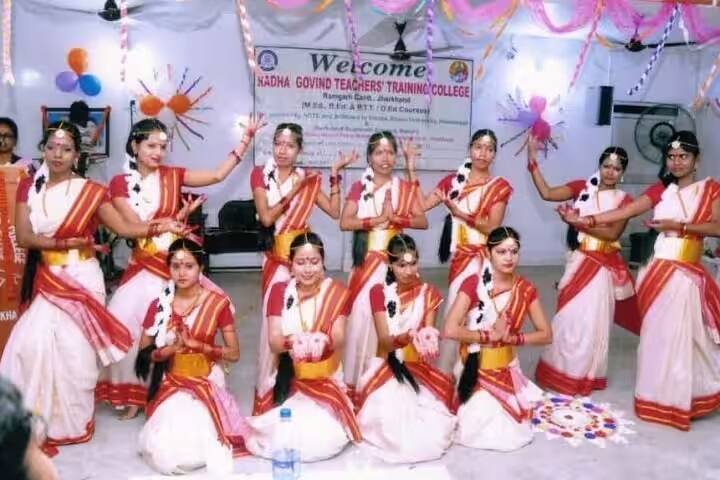 Radha Govind College of Physical Education, Ramgarh campus photo 6
