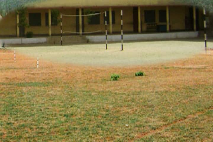 Radha Govind Teachers Training College, Ramgarh campus photo 5