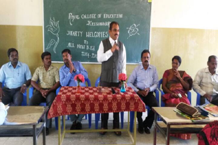 Royal College of Education, Krishnagiri campus photo 4