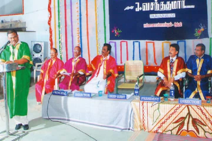 Prime College of Education, Nagapattinam campus photo 2