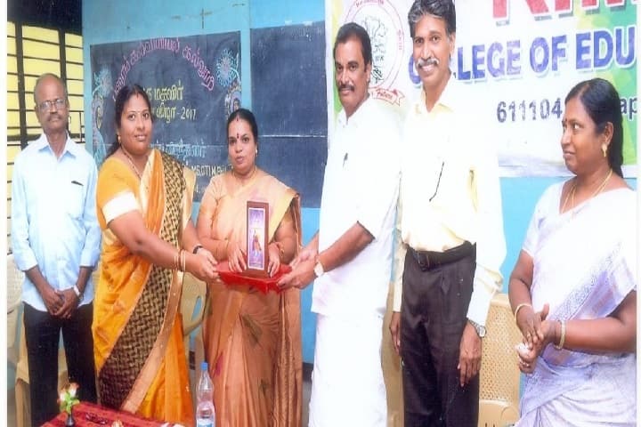 Prime College of Education, Nagapattinam campus photo 3