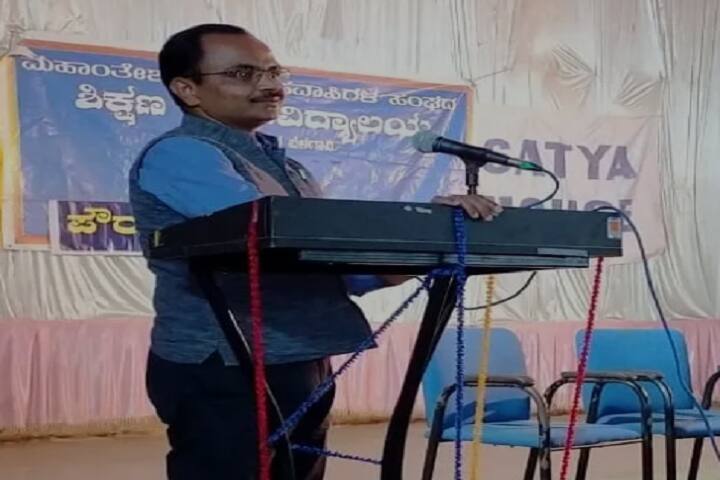 MNRA College of Education, Belagavi campus photo 4