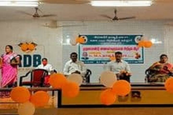 RDB College of Education, Thanjavur campus photo 4