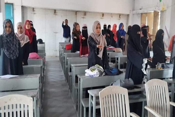 Anjuman-E-Islam's College of Education, Vijayapura campus photo 2
