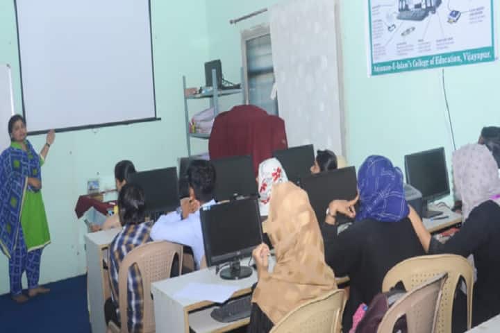Anjuman-E-Islam's College of Education, Vijayapura campus photo 4