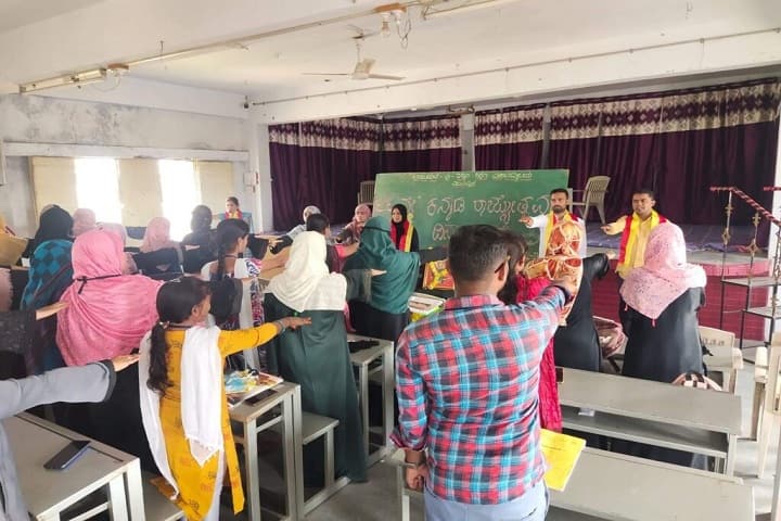 Anjuman-E-Islam's College of Education, Vijayapura campus photo 5