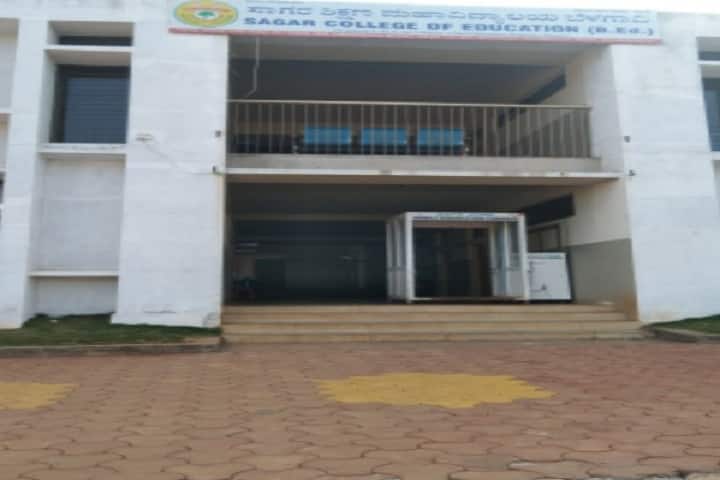 Sagar B Ed College, Belgaum campus photo 3