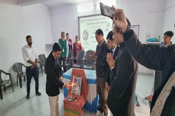 Seth Soorji Vallabhdas Arts and commerce College, Kutch campus photo 4