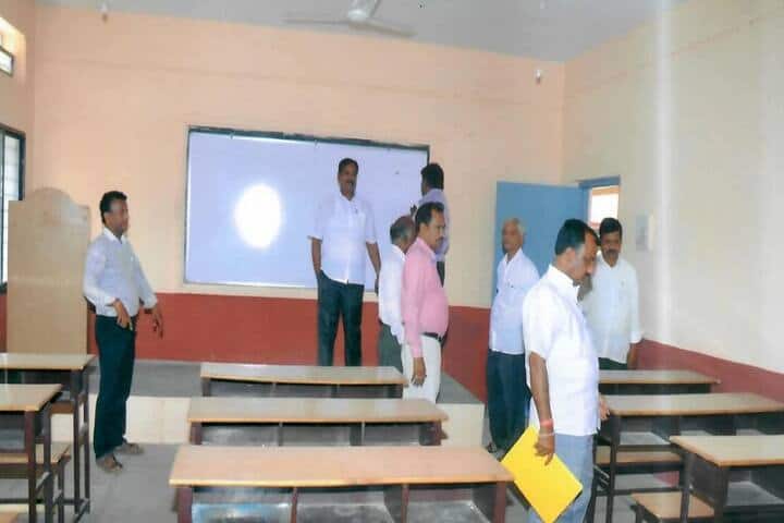 Sri Dattagiri Maharaj College of Education, Bidar campus photo 2
