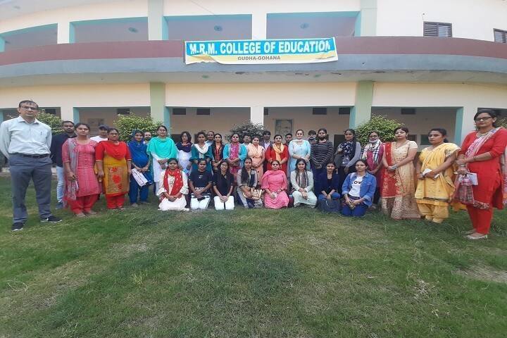 MRM College of Education, Gohana campus photo 6