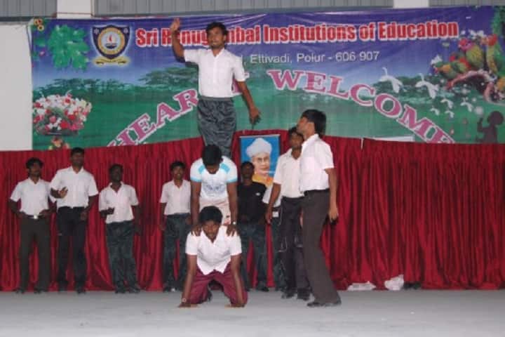 Sri Renugambal College of Education, Tiruvannamalai campus photo 3