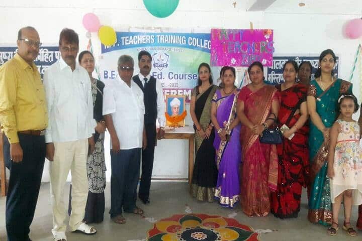NP Teachers Training College, Bokaro campus photo 4