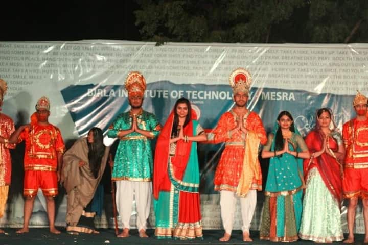 Birla Institute of Technology, Mesra, Jaipur Campus (BIT Mesra) campus photo 4