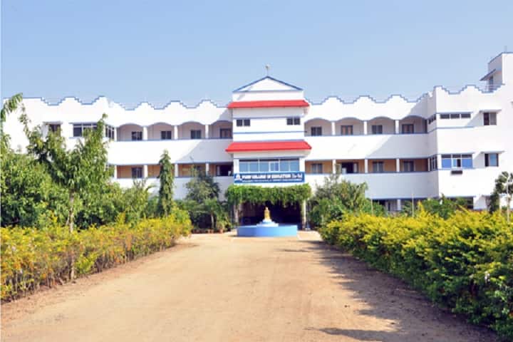 Vijay College of Education, Tiruvannamalai campus photo 2