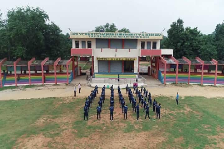 SVU College of Sciences, Tirupati campus photo 6