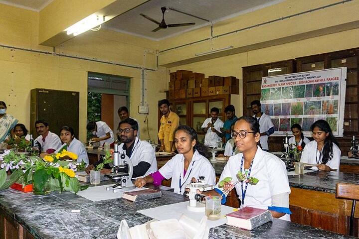 SVU College of Sciences, Tirupati campus photo 3