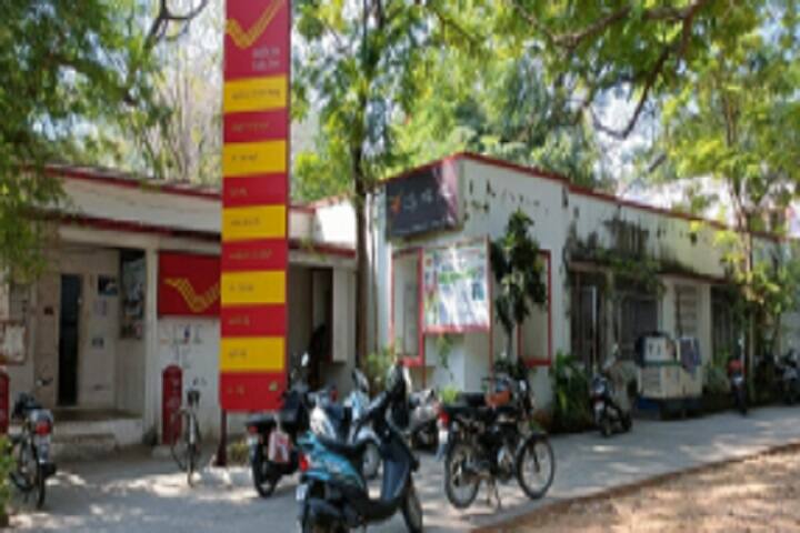 SVU College of Sciences, Tirupati campus photo 4