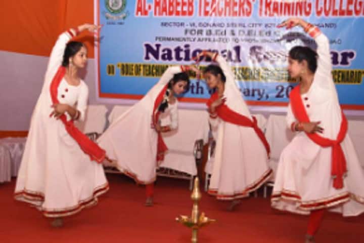 Al-Habeeb Teacher Training College, Bokaro Steel City campus photo 2