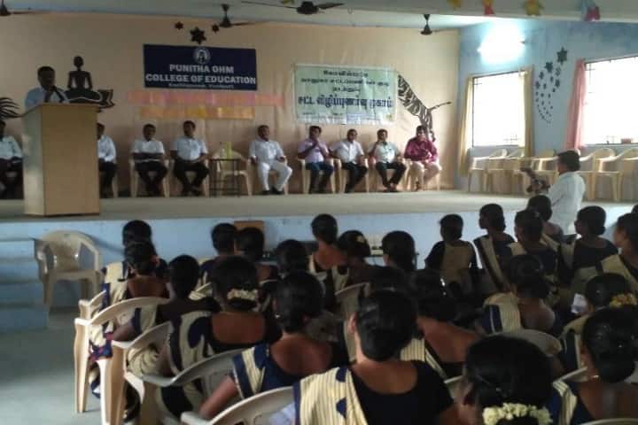 Punitha Ohm College of Education, Thoothukudi campus photo 2