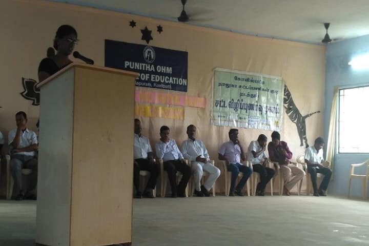 Punitha Ohm College of Education, Thoothukudi campus photo 5