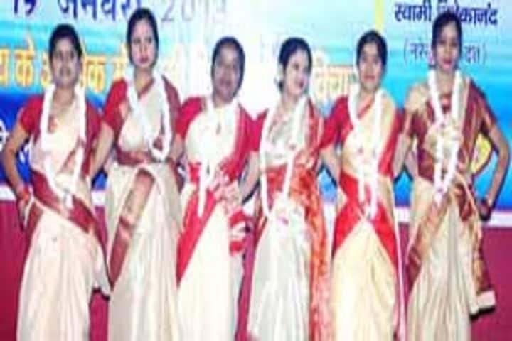 Rajeev Gandhi Memorial Teacher's Training College, Dhanbad campus photo 3