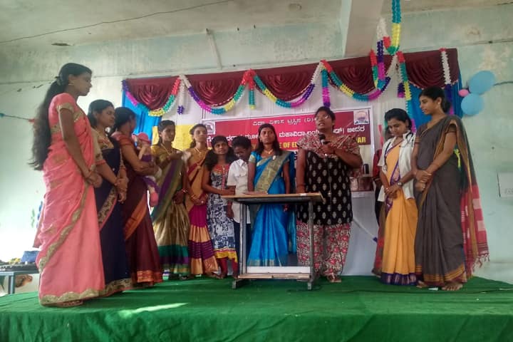 Govindrao Muley College of Education, Bidar campus photo 5